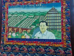 -华西村