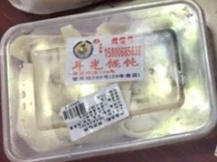 -潘国仙耳光馄饨(黄家阙路店)