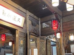 -缘来聚·徽菜名店(黄山宏村店)