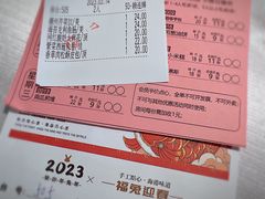 -明珠海港大酒店