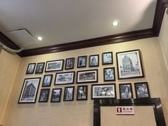 -摩根扒房(桐梓林店)