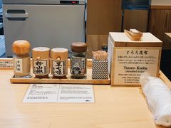 -面屋 猪一