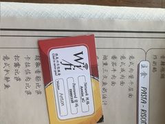 -安妮意大利餐厅(日坛店)