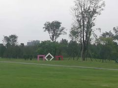 -府河摄影公园