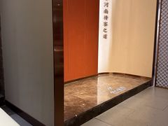 -阿五黄河大鲤鱼(英协路店)