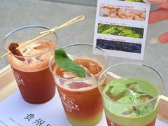 -天河体育中心