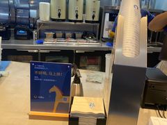 -春丽小马(济南恒隆广场店)