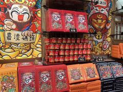 -嘉凌码头·重庆特产手工火锅底料(洪崖洞九楼店)