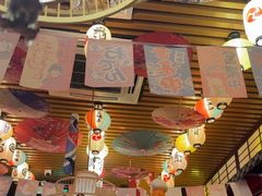 -隐月· 㐂和食屋(芝罘万达公馆店)