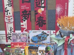 -格林米乐教育(欢乐颂商场中心店)