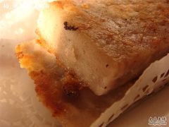 芋頭糕-昇记肠粉王(福华路店)