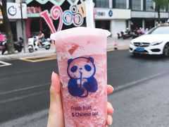 -茶百道(沃格时尚街店)