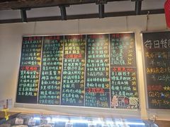 -后湖小院·乡野田园菜