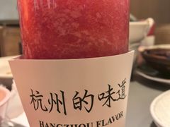 -桂满陇·杭州小馆(巴黎春天浦建店)