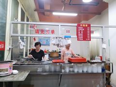 -没牙伯花生汤店(老药洲店)