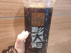 -麦当劳(武昌火车站店)