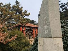 -汇泉广场