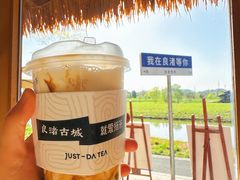 -良渚古城遗址公园