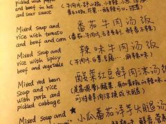 -源一咖啡馆(麒麟巷步行街店)