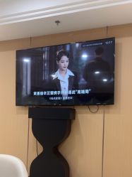 -南京康美美容医院·旗舰店