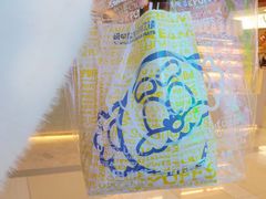 -田中先生の泡芙工坊(罗斯福店)