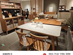 -源氏木语(广州番禺天河城店)
