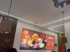 -船歌·鱼水饺青岛菜(正阳路店)