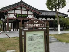 -东台西溪天仙缘景区