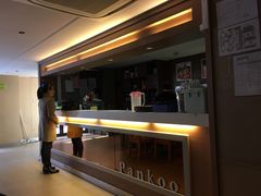 -新石器烤肉(周浦万达店)