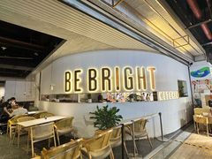 -BE BRIGHT KITCHEN(正佳广场店)