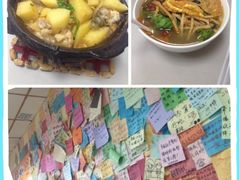 iphone_upload_pic-丽丽三鲜螺蛳粉(田林路店)