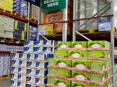 -山姆会员商店(邻瑞广场店)