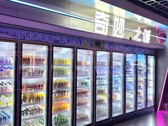 -海德温泉生活馆(朝阳大悦城店)