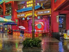 -清远熹乐谷温泉度假酒店