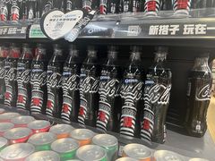 -兴龙广缘超市(奥体中心店)
