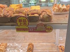 -味多美蛋糕(六里桥店)