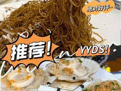 -喜记避风塘炒辣蟹(旗舰店)