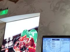 -小满手工粉(上海月星环球港店)