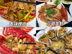 -椰梦长廊