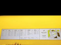 -喜茶(南昌王府井店)