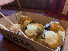榴莲豆腐-品腐记·豆腐王朝(老门东总店)