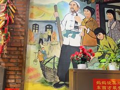 -灶东家民间菜(回兴店)