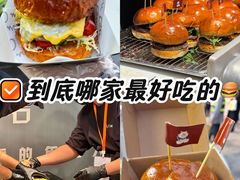 -龙湖重庆时代天街