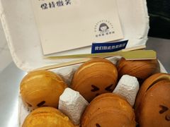 -铭果屋·铜锣烧专卖店(南京创始店)