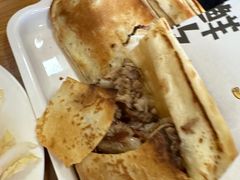 -宝光熏肉鞋底火烧(新街口店)