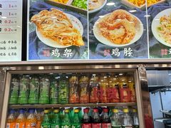 -老四季(南市场店)