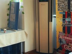 大金柜式空调，夏天冷气管够！-鸽屋咕咕咕(金銮大厦店)