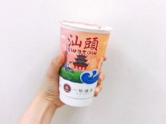 欣欣乌龙-一杯潮茶·专注潮汕茶饮(朝阳庄店)