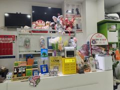 -唐小姐の猫狗洗护·购宠旗舰店(周浦万达店)