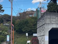 -灌篮高手动画打卡地